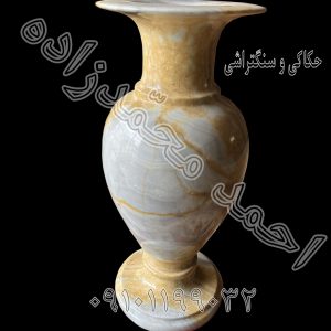 گلدان سنگی مرمر
