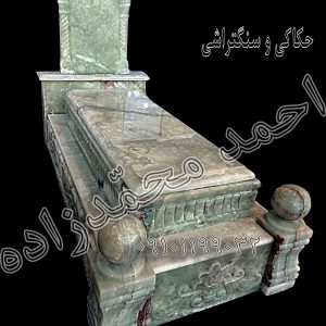 مرمر سبز روشن باکس و طرح (112)