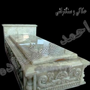 مرمر سبز روشن (111)